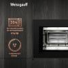 Микроволновые печи Weissgauff HMT-620 B Grill [HMT620BGrill]