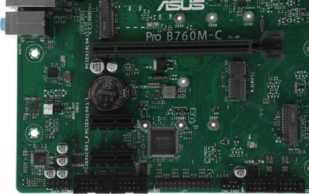 Материнские платы ASUS Pro B760M-C-CSM