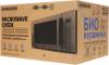 Микроволновые печи Samsung MS23T5018AC/BW