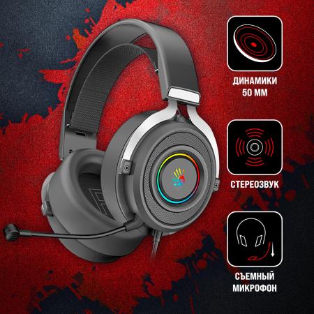 Наушники и гарнитуры A4Tech Bloody G535P