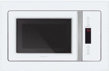 Микроволновые печи Holt HT-MO-002 (серебристый)