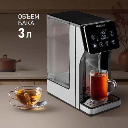 Электрочайники и термопоты Weissgauff WWT 3000 DBx [WWT3000DBx]
