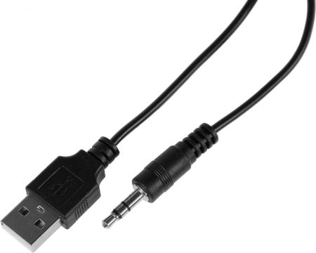 Мультимедиа акустика Defender Solar 3 [65103]