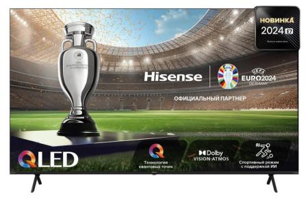 Телевизоры Hisense 85E7NQ