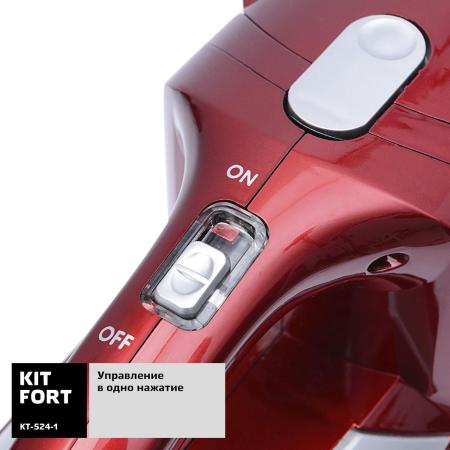 Пылесосы Kitfort KT-5241