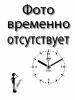 Универсальные пульты ДУ Rexant RX-707E [38-0011]