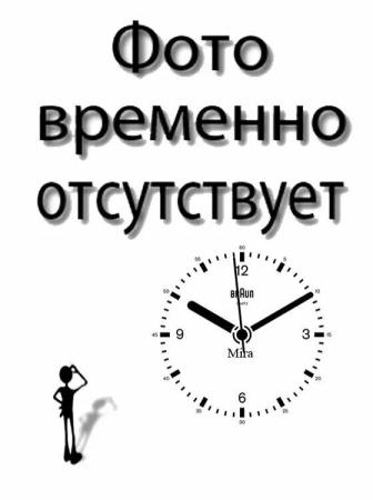 Универсальные пульты ДУ Rexant RX-707E [38-0011]