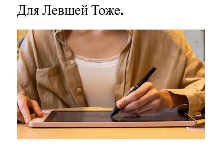 Графические планшеты Huion Kamvas 13 Gen 3 (розовый)