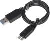 Внешние накопители Transcend StoreJet 25H3B 1TB (TS1TSJ25H3B)