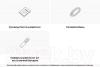 Телевизоры Harper 32R470T