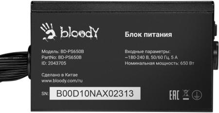 Блоки питания A4Tech Bloody BD-PS650B [BD-PS650B, 4630143160536]
