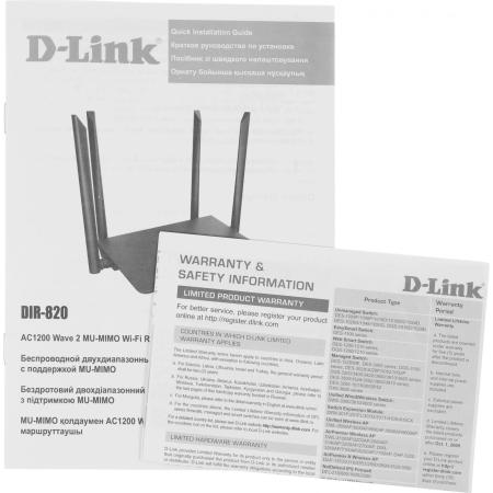 Беспроводные маршрутизаторы D-Link DIR-820/RU/A1A