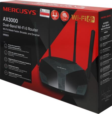 Беспроводные маршрутизаторы Mercusys MR80X
