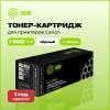 Картриджи для принтеров и МФУ CACTUS CS-C725S (аналог Canon C725S) [CS-C725S]