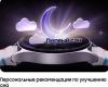 Умные часы и браслеты Maxvi SW-01 (розовый)