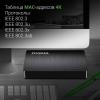 Коммутаторы Digma DSW-108GE