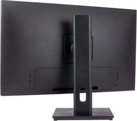 Мониторы Hiper EasyView HS2402 [HS2402, 7930134125559]