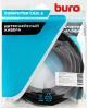Кабели, адаптеры, разветвители Buro BHP-HDMI-2.1-5G HDMI - HDMI (5 м, черный) [BHP-HDMI-2.1-5G]