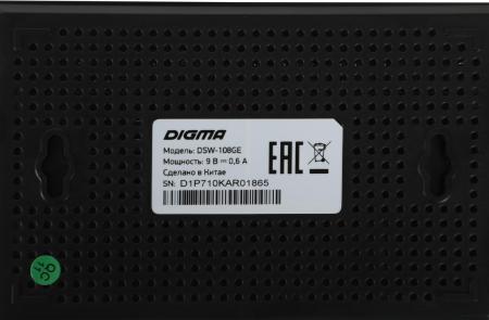 Коммутаторы Digma DSW-108GE