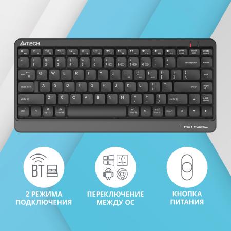 Клавиатуры A4Tech Fstyler FBK11 (серый)