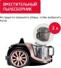 Пылесосы Arnica Tesla Premium (розовый) [ET14300] [ET14300]