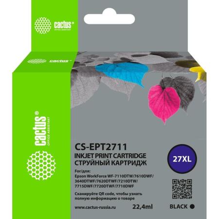 Картриджи для принтеров и МФУ CACTUS CS-EPT2711 (аналог Epson EPT2711) [CS-EPT2711]