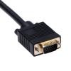 Кабели, адаптеры, разветвители Cablexpert CC-VGAX2-20CM