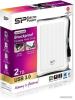 Внешние накопители Silicon-Power Armor A30 2TB White (SP020TBPHDA30S3W)