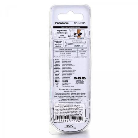Наушники и гарнитуры Panasonic RP-HJE125E-A