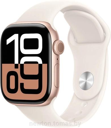 Умные часы и браслеты Maxvi SW-01 (белый)