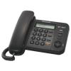 Радиотелефоны DECT Panasonic KX-TG2511RUN