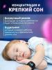 Умные часы и браслеты Inoi Kids Watch Lite (желтый)