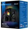 Мультимедиа акустика SVEN MS-312 [SV-020897]