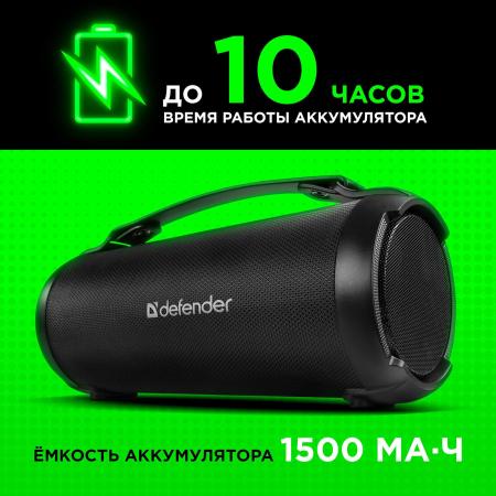 Беспроводные и портативные колонки Defender Beatbox 16 [65216]