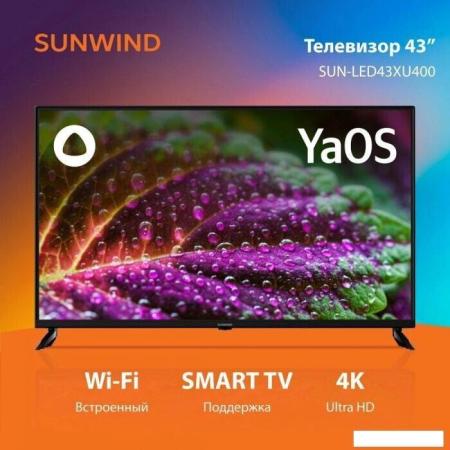 Телевизоры LG OLED B4 OLED65B4RLA [OLED65B4RLA]