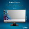 Моноблоки IRBY Pro2 27 v2-B-i7127-16-0-480-N-H610-012