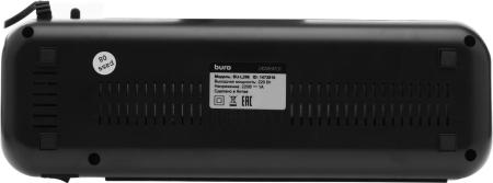 Ламинаторы Buro BU-L286