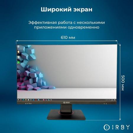 Моноблоки IRBY Pro2 27 v2-B-i7127-16-0-480-N-H610-012