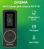 Плееры Digma R4 8GB [1932068, R4B, 4630143142051]