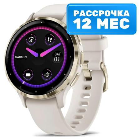 Умные часы и браслеты Garmin Venu 3S (слоновая кость, с силиконовым ремешком) [010-02785-04]