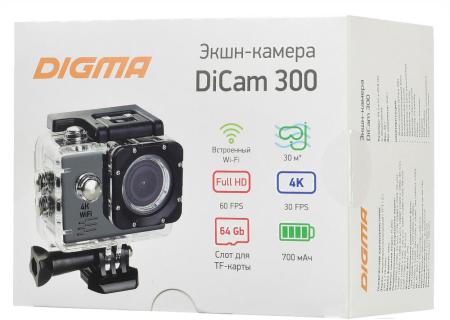 Экшен-камеры Digma DiCam 300 (серый) [1143221]