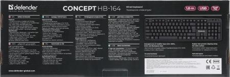 Клавиатуры Defender Concept HB-164 [45164]