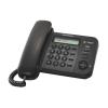 Проводные телефоны Panasonic KX-TS2356RUB (черный)