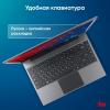 Ноутбуки iRU Tactio 14ALH 2059058 [2059058]