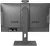 Моноблоки Digma Pro Vision DM23P5-ADXW04 [DM23P5-ADXW04, 2055441, 4630143163674]