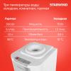 Кулеры для воды StarWind SW-1115EW