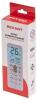 Универсальные пульты ДУ Rexant RX-102AII [38-0105]