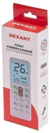 Универсальные пульты ДУ Rexant RX-102AII [38-0105]