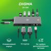 USB-хабы и док-станции Digma DS-580 [DS-580, 1968024]