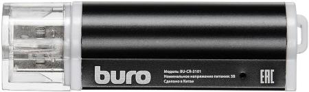 Карт-ридеры Buro BU-CR-3101